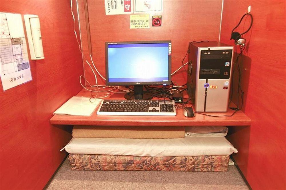 Kobe Kua House Otel Dış mekan fotoğraf