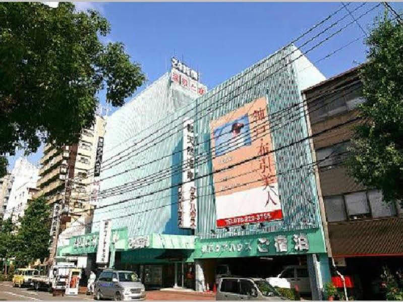 Kobe Kua House Otel Dış mekan fotoğraf
