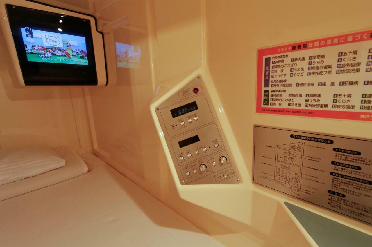 Kobe Kua House Otel Dış mekan fotoğraf